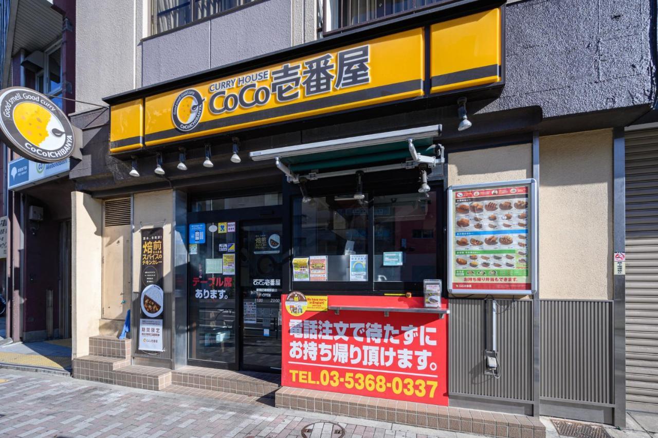 Premier Suite Shinjuku Akebonobashi Front Tokyo Bagian luar foto